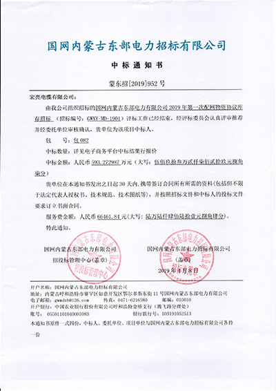 �������¼۸�