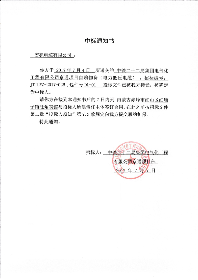 �������¼۸�