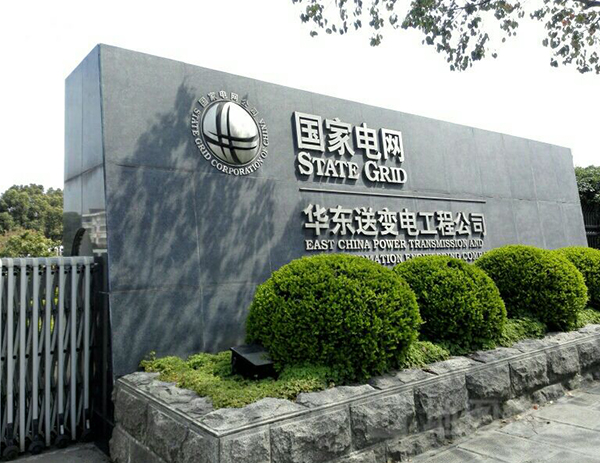 �����������޹�˾