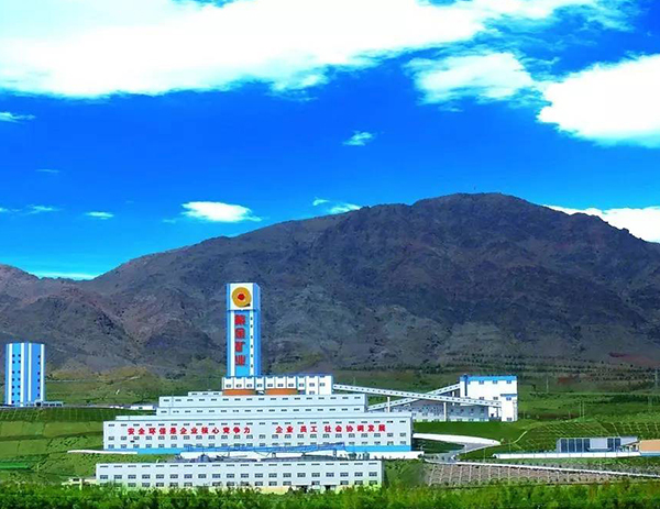 ɽ���ƽ��Ͽ�ҵ��Ŀ