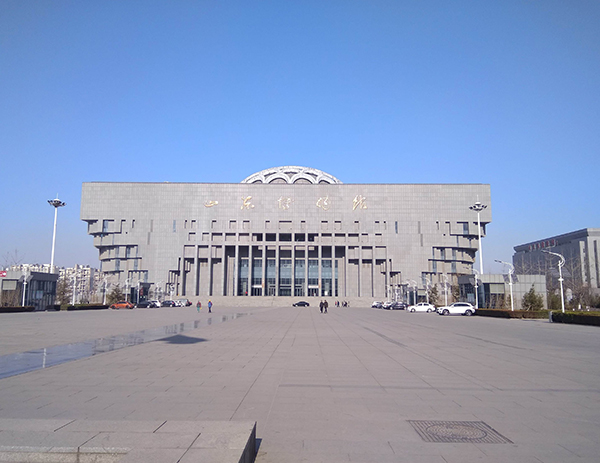 ɽ��ʡ�����