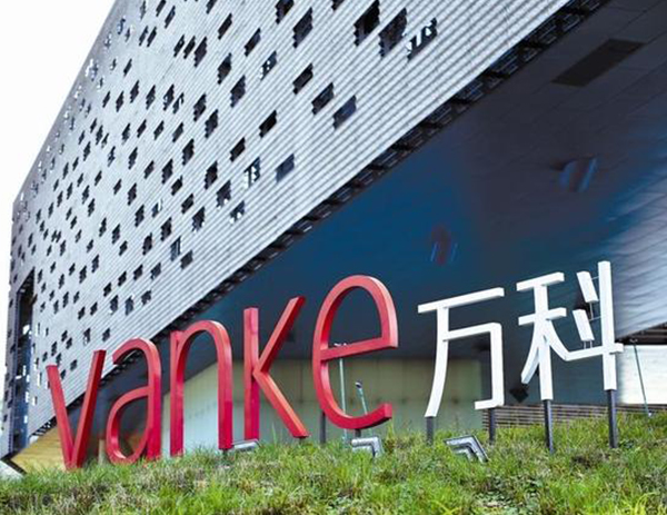 ��Ƽ��ŵ��²ɹ�