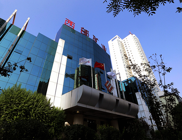 ������ҵ����