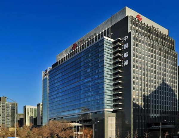 �й���������ͨ�����޹�˾ʯ��ׯ�ֹ�˾Э�������ɹ�