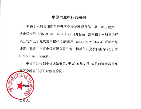 ����ʮ����ҵ��