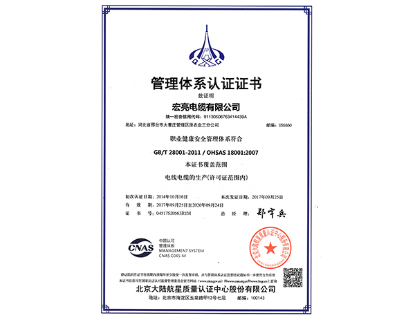 ְҵ������֤