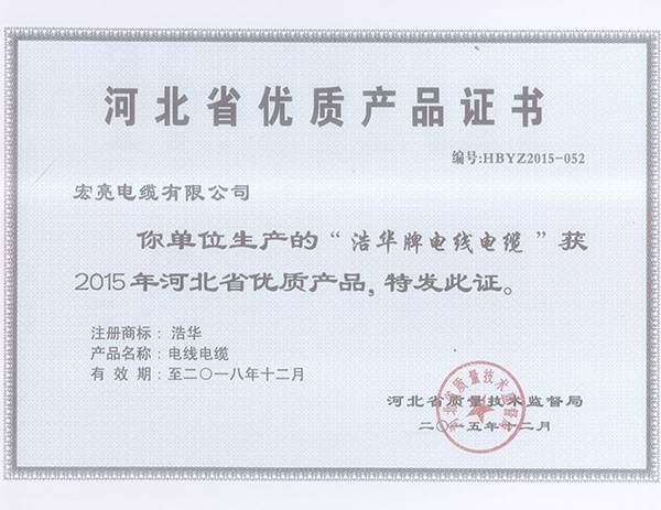 �ӱ�ʡ���ʲ�Ʒ