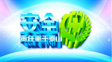 w98���Ź��ʼ����ٿ�������������