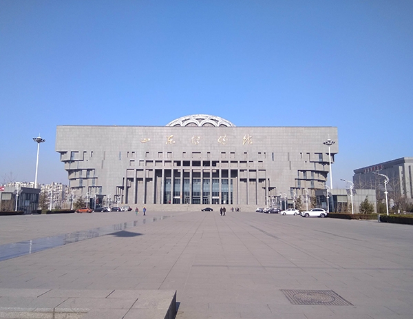 ɽ��ʡ�����