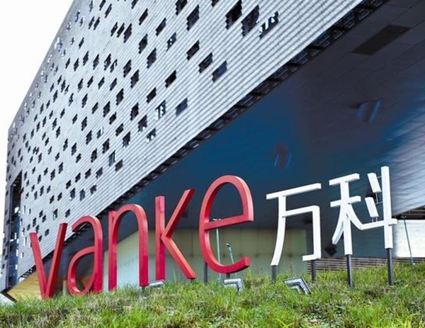 ��Ƽ��ŵ��²ɹ�