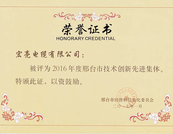 ��̨�м��������Ƚ�����