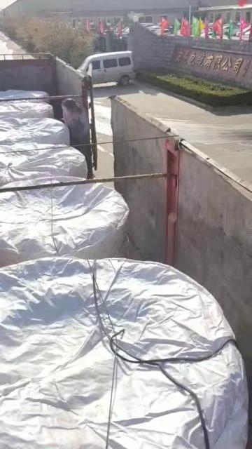 w98���Ź��ʵ���  ������·�����