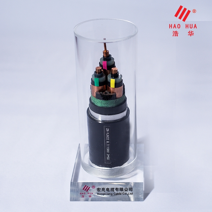 高压电力电缆 高压电力电缆