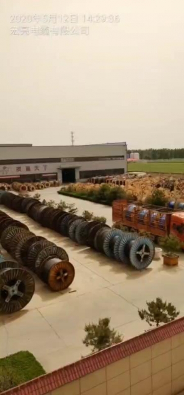 w98���Ź��ʵ���-ͭо����-�Ϸʷ�����