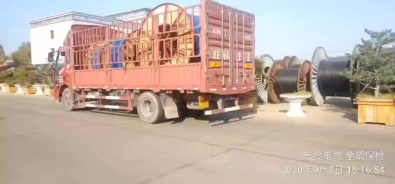 w98���Ź��ʵ��£�ɽ���������������