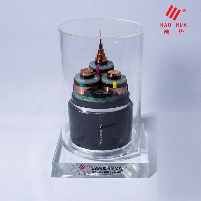 w98威九国际电缆 w98威九国际电缆