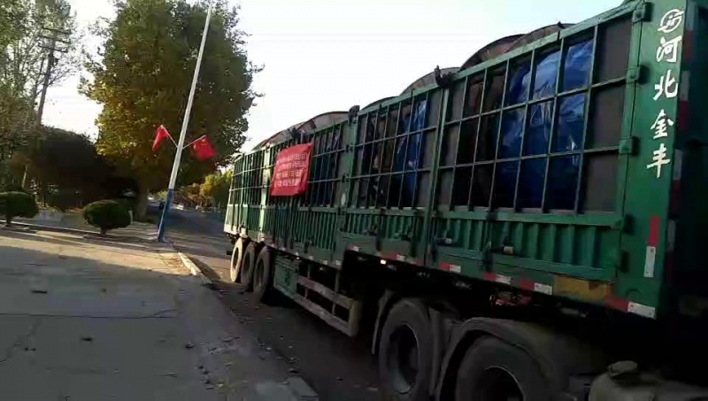 w98���Ź���ͭо��װ���� ����ɽ����̨