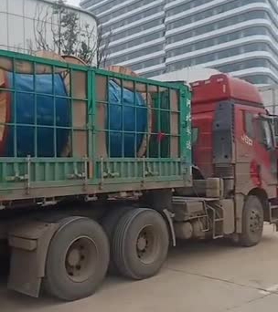 w98���Ź��ʵ��³��� ����ɽ���ൺ