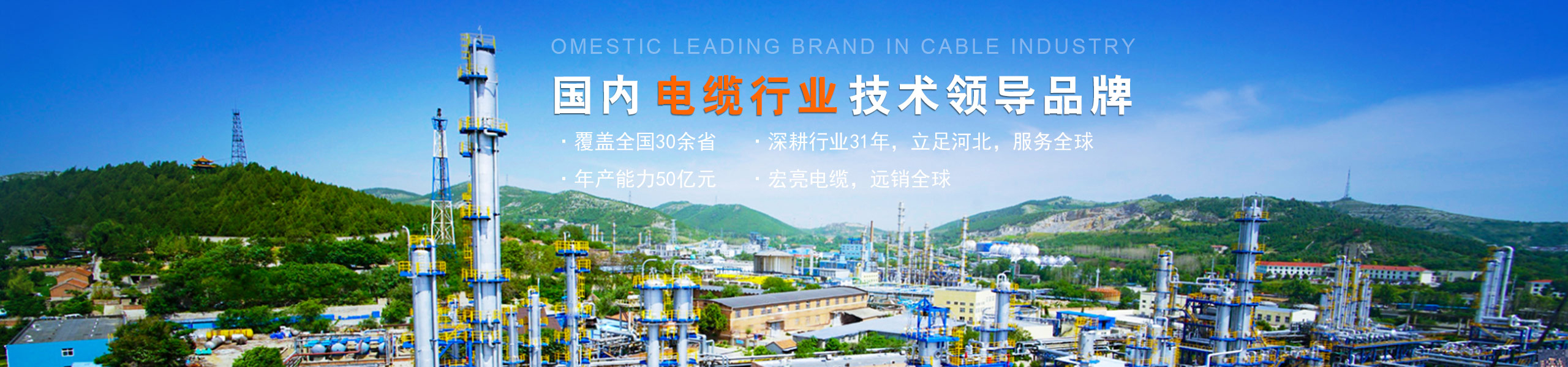 �������³���