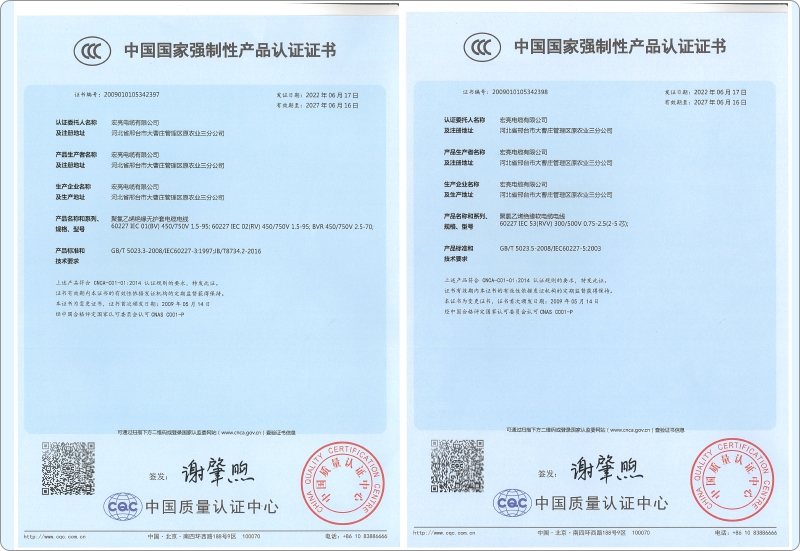 ��¼��ϩ��Ե�޻��׵��µ���֤��