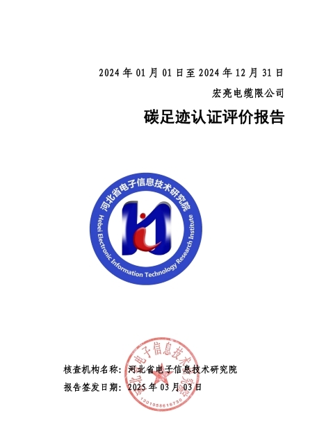 ̼�㼣��֤���۱���-w98���Ź��ʣ��Ӵ��ŵ����ţ�